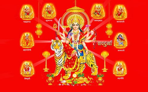 Mandir image